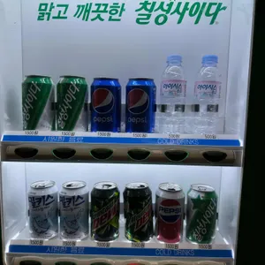 지지고 리뷰 사진