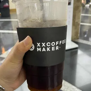 엑스엑스커피메이커 사진