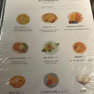 공간 리뷰 사진