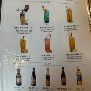 공간 리뷰 사진