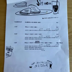 피와이지 리뷰 사진