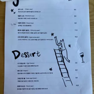 피와이지 리뷰 사진