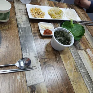 유온 쭈꾸미 사진