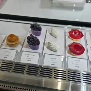 거베라 리뷰 사진