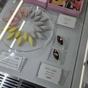 거베라 리뷰 사진
