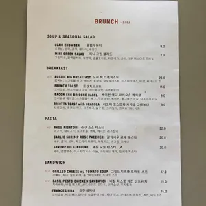위커파크 리뷰 사진