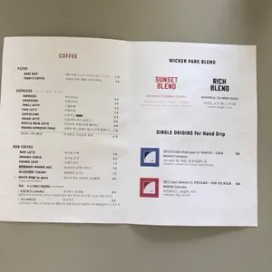 위커파크 리뷰 사진