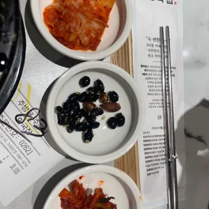 한국집 리뷰 사진