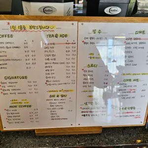 릴리안 리뷰 사진