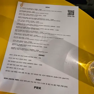 PER 리뷰 사진