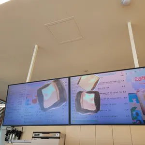 매머드익스프레스 리뷰 사진