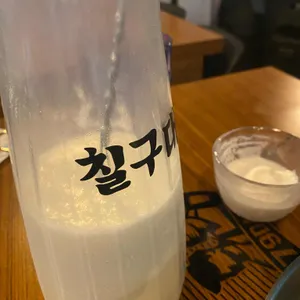 79대포 사진