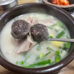 밀양돼지국밥 사진