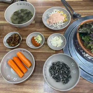 어사출또 사진