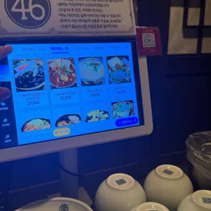 조선시대 리뷰 사진