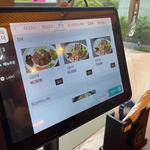 일일향 리뷰 사진