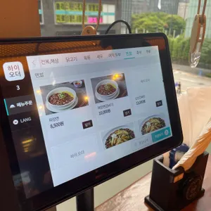 일일향 리뷰 사진