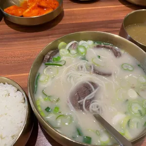 늘곰탕 사진