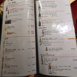 오보에루 리뷰 사진