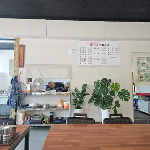 한돈순대국 리뷰 사진