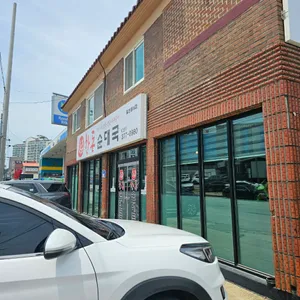한돈순대국 리뷰 사진