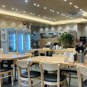 상무알찜 리뷰 사진