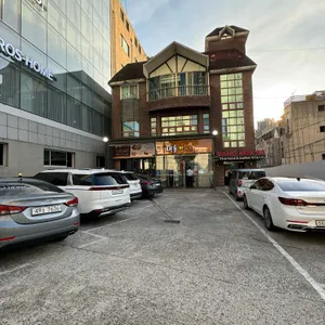 대통양대창 리뷰 사진