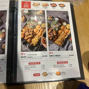 누구나홀딱반한닭 리뷰 사진