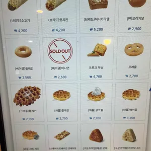 이디야 리뷰 사진