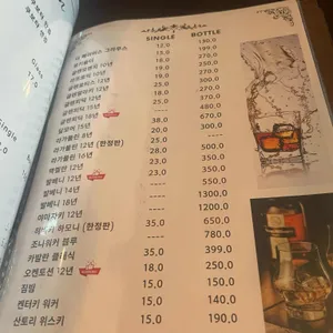 어텐션 리뷰 사진
