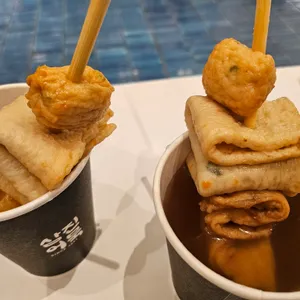 삼진어묵 리뷰 사진