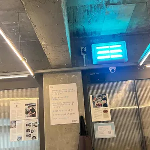 힘냉면록 리뷰 사진