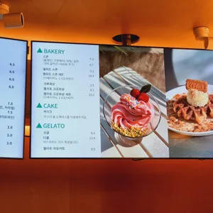 몽브루 리뷰 사진