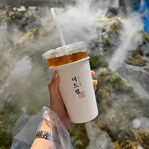 이도림 블로트커피 X 베이크 사진