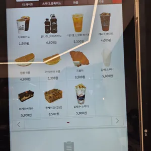 카페인중독 리뷰 사진