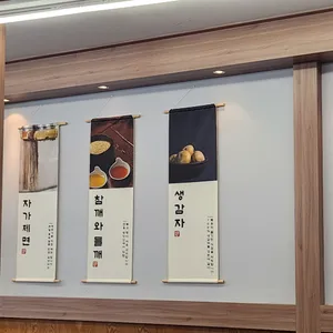 신촌막국수 리뷰 사진