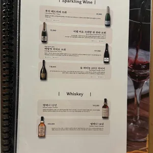 백송 리뷰 사진