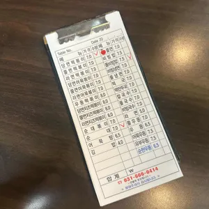 세모분식 리뷰 사진