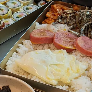 학교앞분식 사진