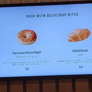 스타벅스 리뷰 사진