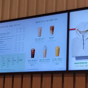 스타벅스 리뷰 사진