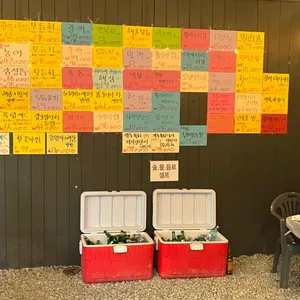 짱구수산 리뷰 사진