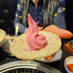 고기원칙 사진