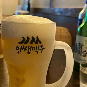 인쌩맥주 사진