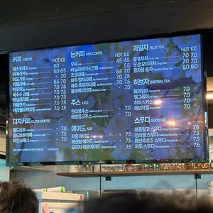 벙커하우스 리뷰 사진