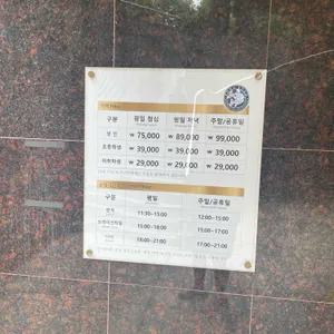 보노보노 리뷰 사진