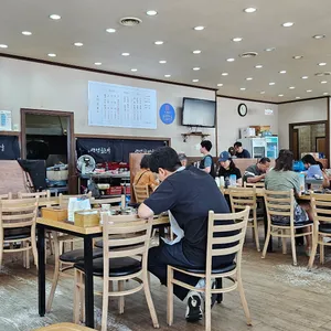 생선굽는마을 리뷰 사진