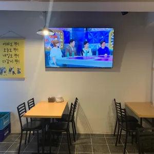 꼬꼬옛날통닭 리뷰 사진