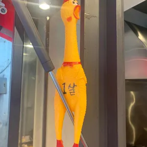 꼬꼬옛날통닭 리뷰 사진