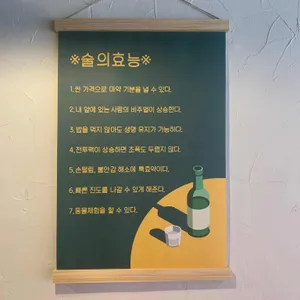 꼬꼬옛날통닭 리뷰 사진
